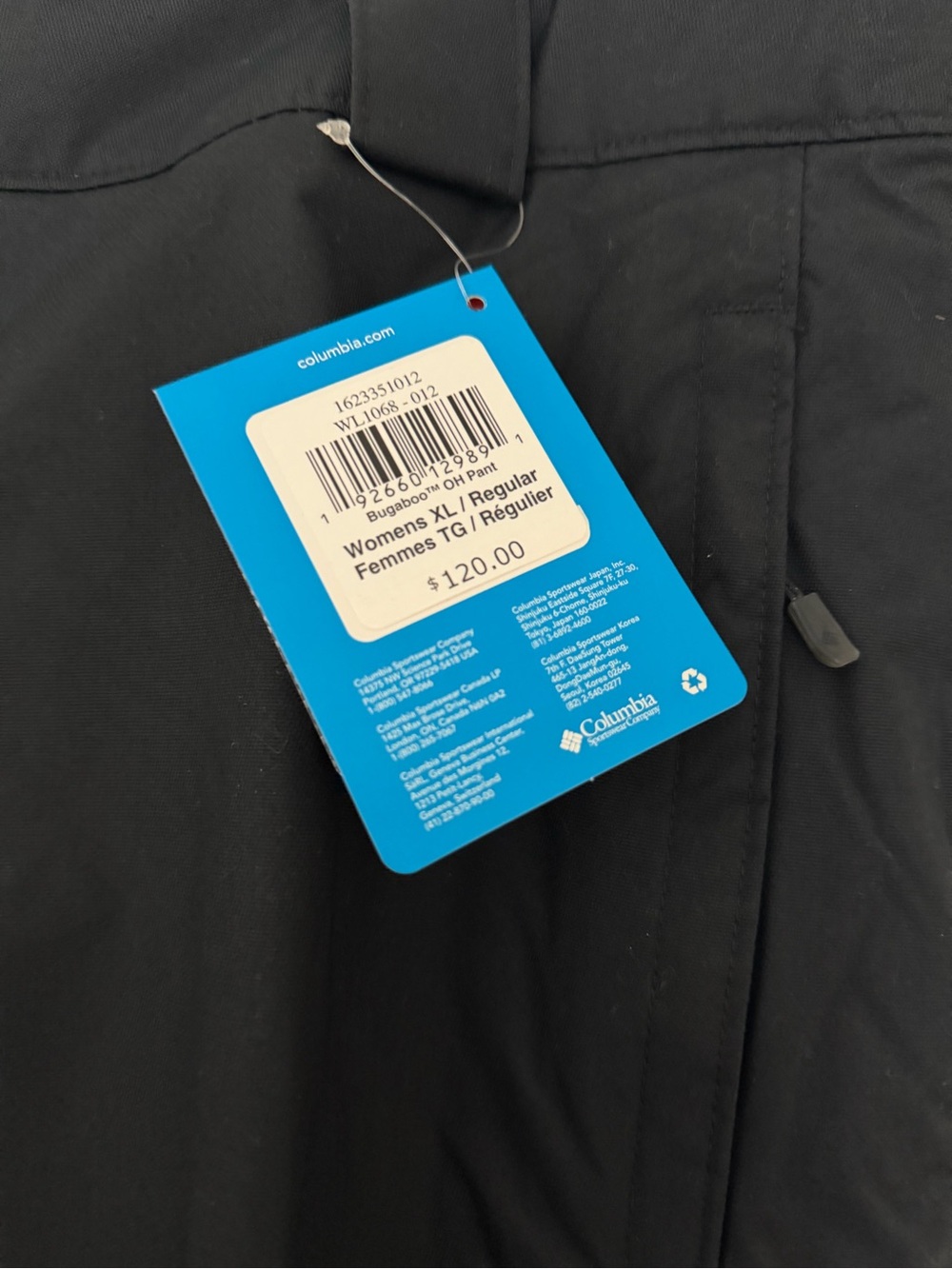 Columbia Women’s ski pants Black - size XL. NWT - Picture 3 of 4